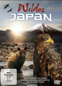 Дикая природа Японии (2009) Japan's Wild Secrets