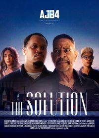Решение (2025) The Solution