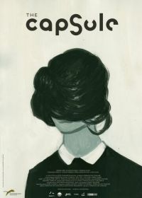 Капсула (2012) The Capsule