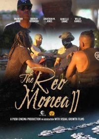 Рео'Монеа 2 (2024) The Reo'Monea 2