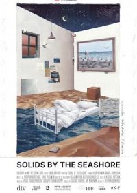 Морские волнорезы (2023) Solids by the Seashore