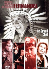 Вождь краснокожих (1959) Le grand chef