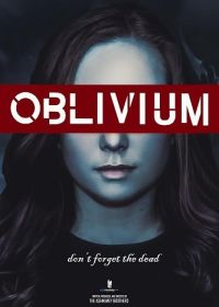 Обливиум (2025) Oblivium