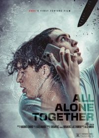 Полное одиночество (2025) All Alone Together