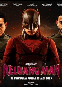 Келуанг Ман (2025) Keluang Man