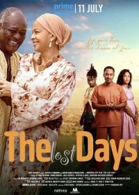 Потерянные дни (2025) The Lost Days