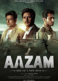 Аазам (2023) Aazam