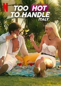 Испытание соблазном: Италия (2025) Too Hot to Handle: Italia