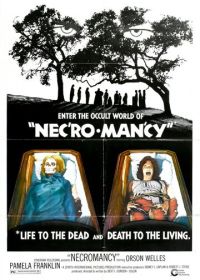 Некромантия (1972) Necromancy