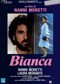Бьянка (1983) Bianca