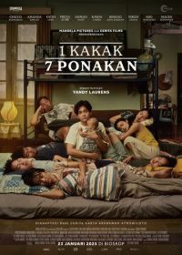 Один брат и семь племянников (2024) 1 Kakak 7 Ponakan
