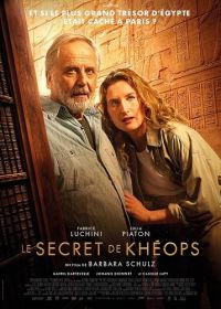 Тайна Хеопса (2025) Le secret de Khéops