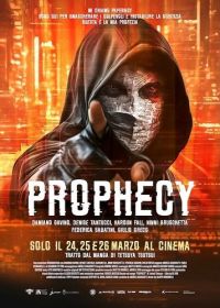 Пророчество (2025) Prophecy