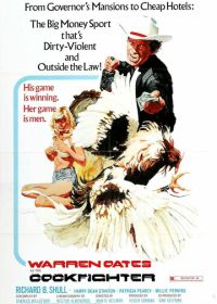 Бойцовский петух (1974) Cockfighter