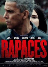 Стервятники (2025) Rapaces