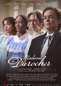 Мадам Дюроше (2024) Madame Durocher