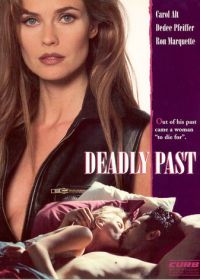 Смертельное прошлое (1995) Deadly Past