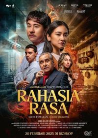 Секреты вкуса (2025) Rahasia Rasa