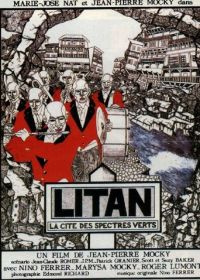 Литан (1982) Litan
