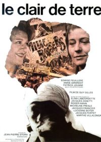 Свет земли (1970) Le clair de terre
