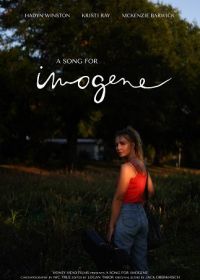 Песня для Имоджен (2025) A Song for Imogene