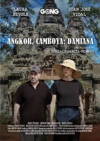 Ангкор, Камбоджа: Дамиана (2024) Angkor, Camboya: Damiana