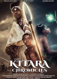 Хроники Китары (2023) The Kitara Chronicles