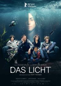 Свет (2025) Das Licht