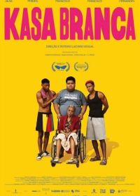 Каса Бранка (2024) Kasa Branca