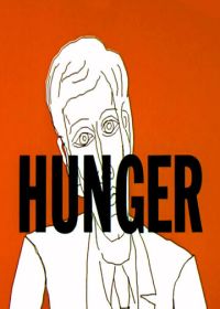 Голод (1974) Hunger
