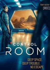 Космическая колония (2025) Control Room