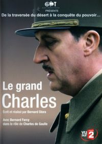 Великий Шарль (2006) Le grand Charles