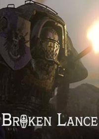 Сломанное копье (2024) Broken Lance