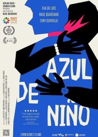 Голубой для мальчиков (2025) Azul de niño