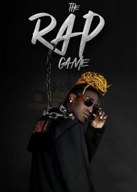 Рэп-игра (2024) The Rap Game