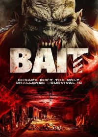 Наживка (2025) Bait