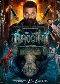 Ведьмочка (2025) The Bhootnii