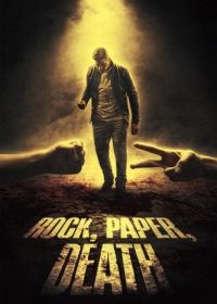 Камень, ножницы, смерть! (2025) Rock, Paper, Death!