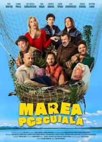 Рыбалка (2025) Marea pescuiala