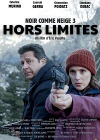 За пределами трассы (2024) Hors limites