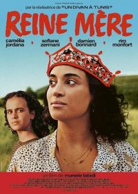 Королева мать (2024) Reine Mère