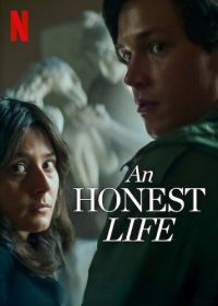 Честная жизнь (2025) Ett ärligt liv / An Honest Life