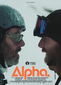 Альфа (2024) Alpha.