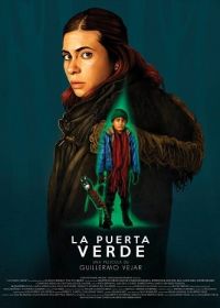 Зеленая дверь (2024) La Puerta Verde