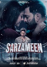 Родина (2025) Sarzameen