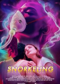 Снорклинг (2023) Snorkeling