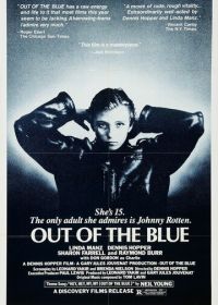 Как гром среди ясного неба (1980) Out of the Blue