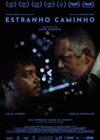 Странный путь (2023) Estranho Caminho