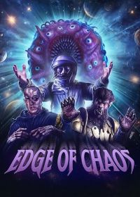 Грань хаоса (2025) Edge of Chaos