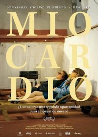 Миокард (2024) Miocardio